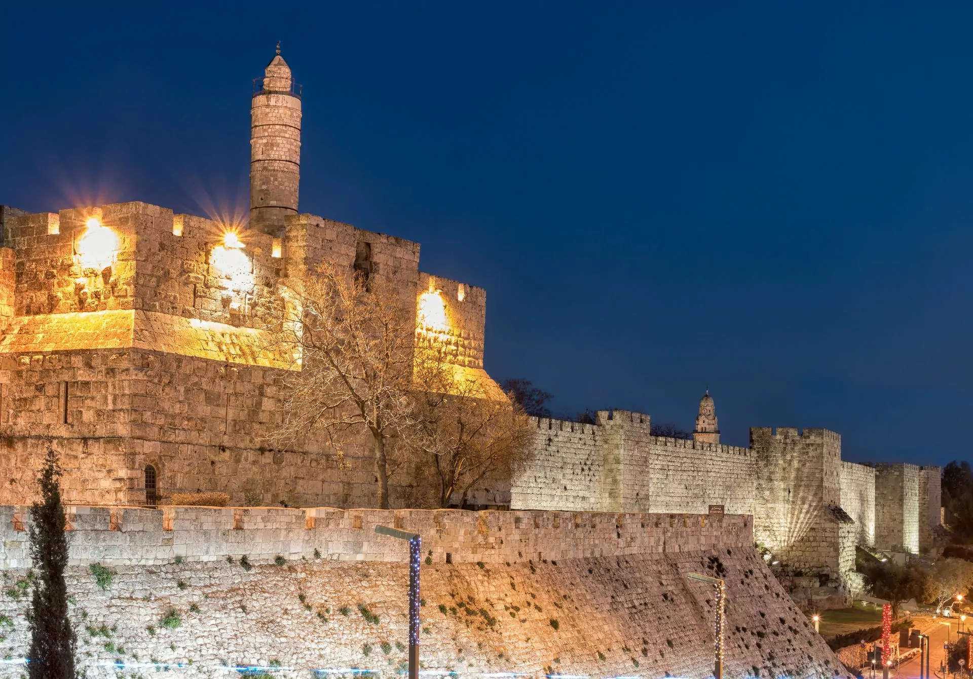 Experience the Tower of David Night Show